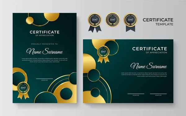 プレミアムエレガントな黄金の緑の証明書デザインテンプレート — ストックベクタ