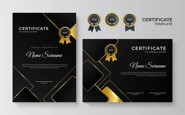 プレミアムエレガントな黄金の黒の証明書デザインテンプレート — ストックベクタ