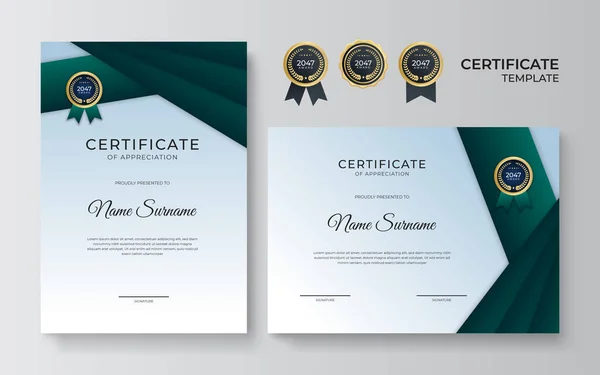 Modern Dark Green Gold Certificate Template Design — Stock Vector