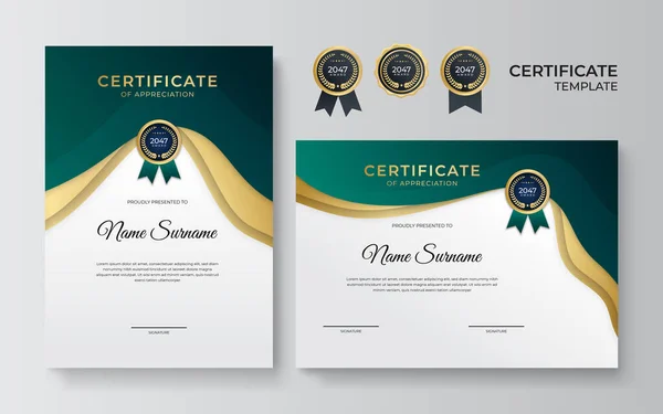 Modern Dark Green Gold Certificate Template Design — Stock Vector