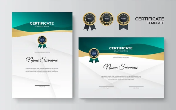 Modèle Moderne Certificat Vert Foncé — Image vectorielle