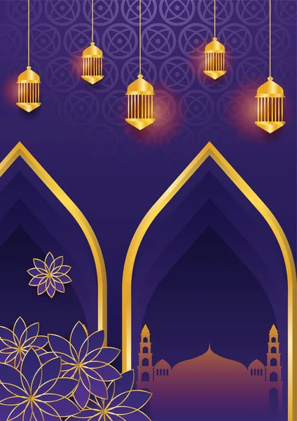 Trendiger Islamischer Plakathintergrund Mit Moschee Arabischem Muster Laterne Mond Und — Stockvektor