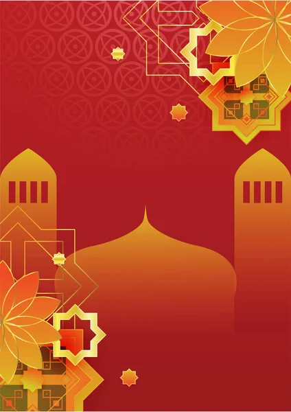 Модный Исламский Фон Плаката Мечетью Арабским Узором Фонарем Луной Полумесяцем — стоковый вектор