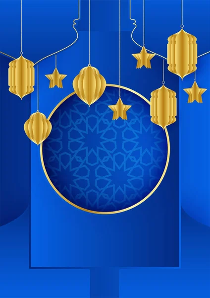 带有清真寺 阿拉伯图案 月亮和新月形图案的时髦伊斯兰海报背景 可用于贺卡 小册子 开斋节 阿达节 花蜜请贴 — 图库矢量图片