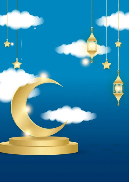 Fondo Cartel Islámico Moda Con Mezquita Patrón Árabe Linterna Luna — Vector de stock