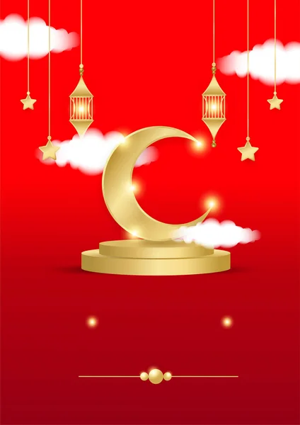 Fundo Cartaz Islâmico Moda Com Mesquita Padrão Árabe Lanterna Lua — Vetor de Stock