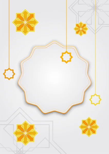 Módní Islámský Plakát Pozadí Mešitou Arabským Vzorem Lucernou Měsícem Půlměsícem — Stockový vektor