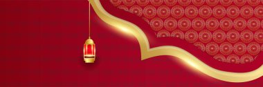 Ramazan Kareem Banner 'ın Ay, İslami desen, fener arkaplanı. Altın ay ve kırmızı soyut lüks İslami elementler arka plan