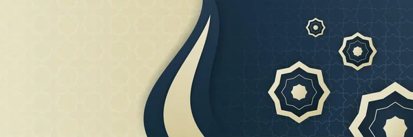 Fundo Ramadã Luxo Com Padrão Arabesco Azulado Estilo Árabe Islâmico —  Vetores de Stock