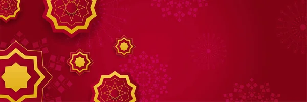Luxusní Ramadán Pozadí Červenou Arabesque Vzor Arabský Islámský Východní Styl — Stockový vektor