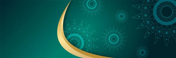 Luxury Ramadan Background Dark Green Arabesque Pattern Arabic Islamic East — Stock Vector