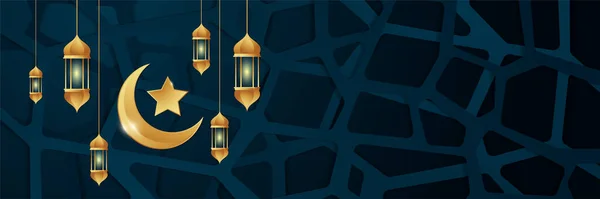 Ramadán Musulmán Púrpura Amarillo Ancho Banner Diseño Plantilla — Vector de stock