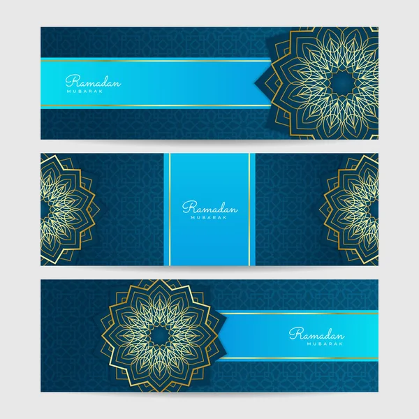 Ramadan Kareem Banner Hintergrund Ramadan Islamische Feiertags Design Vorlagen Mit — Stockvektor