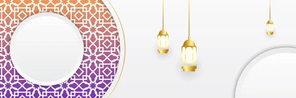 Ramadán Kareem Fondo Bandera Ramadán Plantillas Diseño Vacaciones Islámicas Con — Vector de stock