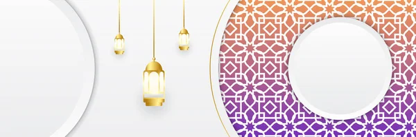Fond Bannière Ramadan Kareem Modèles Conception Vacances Islamiques Ramadan Avec — Image vectorielle