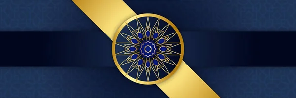 Ramadan Kareem Banner Bakgrund Ramadan Islamisk Semester Design Mallar Med — Stock vektor