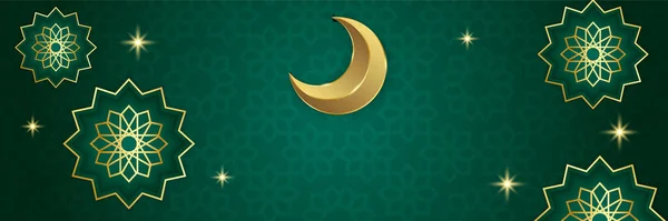 Ramazan Kareem Afişi Ramazan Slam Altın Hilal Şeklinde Şablonları Yazması — Stok Vektör