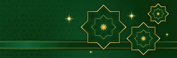 ラマダーン カレームの旗の背景 黄金の三日月 手描きのレタリングやモスクとラマダーンのイスラム休日のデザインテンプレート ベクターイラスト — ストックベクタ