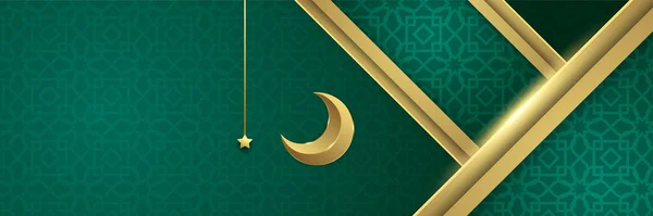 Ramazan Kareem Afişi Ramazan Slam Altın Hilal Şeklinde Şablonları Yazması — Stok Vektör