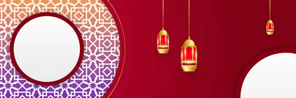 ラマダーン カレーム バナー背景に月 イスラム様式 ランタンがあります 黄金の月と赤の抽象的な高級イスラムの要素の背景 — ストックベクタ