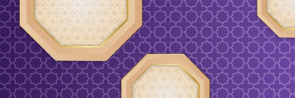 Ramadan Kareem Banner Background Moon Islamic Pattern Lantern Gold Moon — Stock Vector