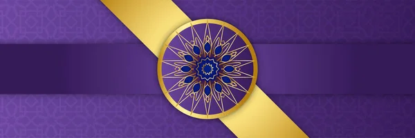 Ramadan Kareem Banner Background Moon Islamic Pattern Lantern Gold Moon — Stock Vector