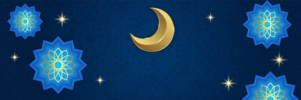 Ramadan Kareem Banner Background Moon Islamic Pattern Lantern Золотий Місяць — стоковий вектор