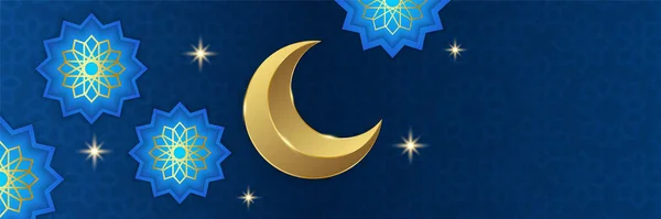 Ramadan Kareem Banner Background Lună Model Islamic Felinar Luna Aur — Vector de stoc