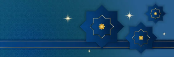 Ramadán Kareem Banner Fondo Con Luna Patrón Islámico Linterna Luna — Archivo Imágenes Vectoriales