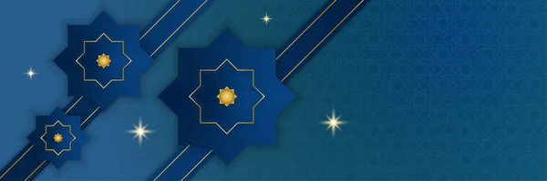 Ramadan Kareem Banner Sfondo Con Luna Motivo Islamico Lanterna Luna — Vettoriale Stock