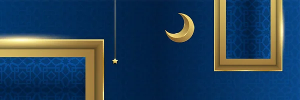 Ramadan Kareem Bannière Fond Avec Lune Motif Islamique Lanterne Lune — Image vectorielle