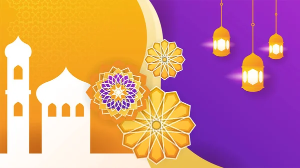 Beau Mandala Réaliste Avec Lanterne Suspendue Pourpre Orange Coloré Fond — Image vectorielle
