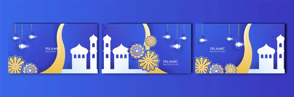 Set Beautiful Realistic Mandala Hanging Lantern Blue Colorful Islamic Design — Stock Vector