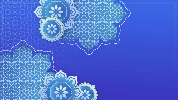 Mandala Realista Azul Colorido Diseño Islámico Fondo — Archivo Imágenes Vectoriales