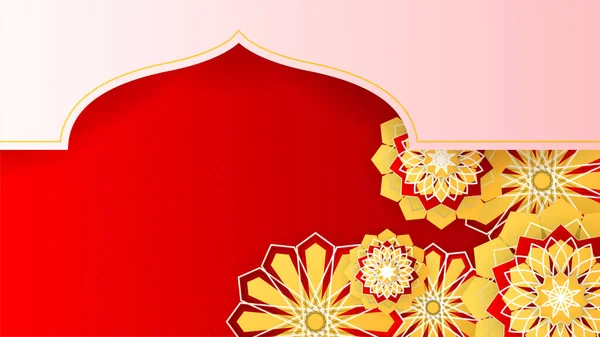 Red Gold Ramadan Kareem Abstract Greeting Card Background Vector Design — 스톡 벡터