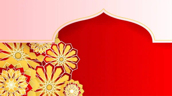 红和金Ramadan Kareem抽象贺卡背景矢量设计 — 图库矢量图片