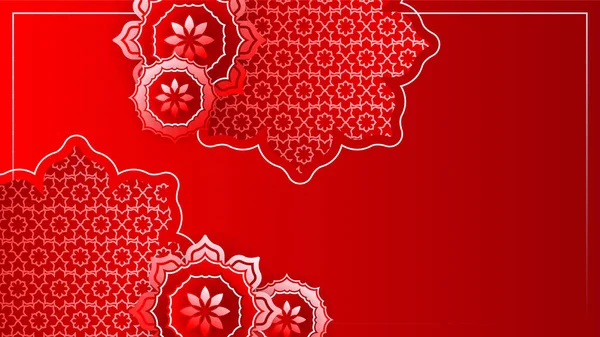 Červené Zlaté Ramadán Kareem Abstraktní Pozdrav Karta Pozadí Vektor Design — Stockový vektor