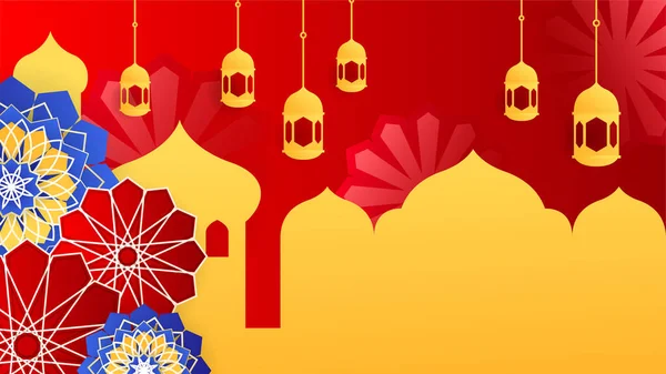 Rood Goud Ramadan Kareem Abstracte Wenskaart Achtergrond Vector Ontwerp — Stockvector