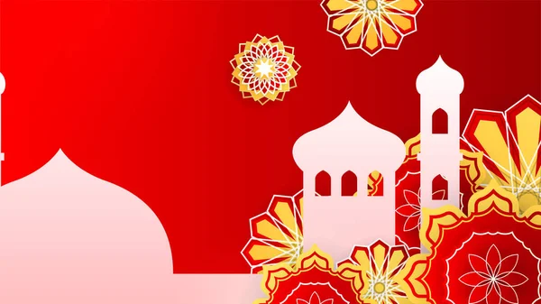 Eid Mubarak贺卡背景矢量设计 — 图库矢量图片