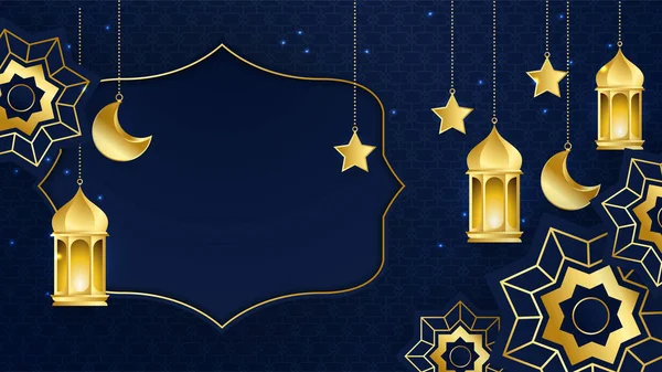 Belo Luxo Realista Azul Ouro Islâmico Ramadã Kareem Design Fundo — Vetor de Stock