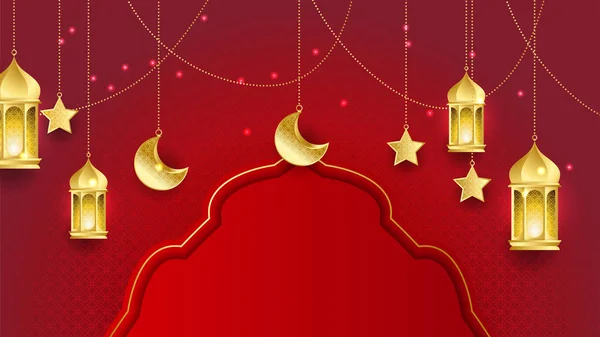 ラマダーン カレームの背景 赤い金の月と抽象的な高級イスラムの要素の背景 — ストックベクタ