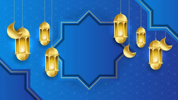 Realistico Ramadan Kareem Sfondo Luna Oro Blu Astratto Lusso Elementi — Vettoriale Stock