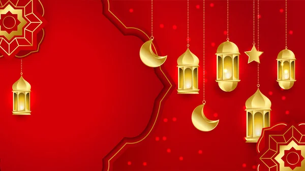 Ramadan Kareem Background Lua Ouro Vermelho Abstrato Luxo Elementos Islâmicos — Vetor de Stock