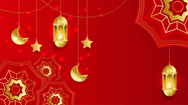 Ramadan Kareem Fond Lune Rouge Fond Abstrait Éléments Islamiques Luxe — Image vectorielle