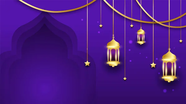 Superbe Bannière Ramadan Kareem Bleue Dorée Réaliste Ramadan Kareem Fond — Image vectorielle