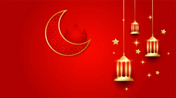 Abstract Islamic Ramadan Kareem Background Moon Lantern Pattern Mandala Element — Stock Vector