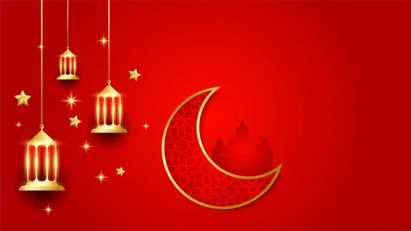 Astratto Sfondo Kareem Ramadan Islamico Con Motivo Lanterna Lunare Elemento — Vettoriale Stock
