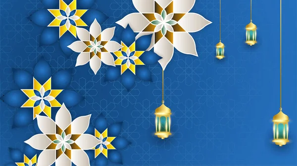 Abstract Islamic Ramadan Kareem Background Moon Lantern Pattern Mandala Element — Stock Vector