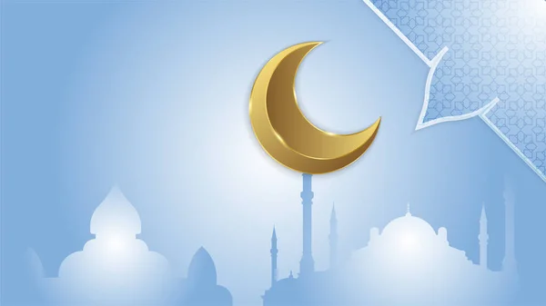 Résumé Islamic Ramadan Kareem Fond Avec Motif Lanterne Lunaire Élément — Image vectorielle