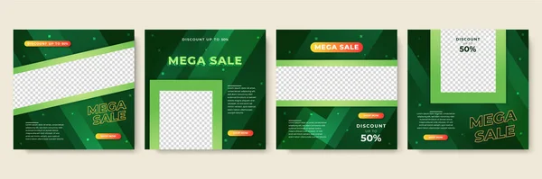 跨帧绿色彩色销售岗位设计模板背景 — 图库矢量图片